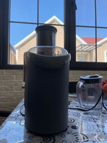 Plitələr və bişirmə panelləri: Şirəçəkən Tefal, Mərkəzdənqaçma — 5