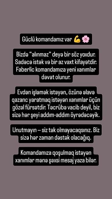 sumqayıtda is: Xanımlar üçün Faberlic komandasında iş imkanı - Güclü komandaya — 1