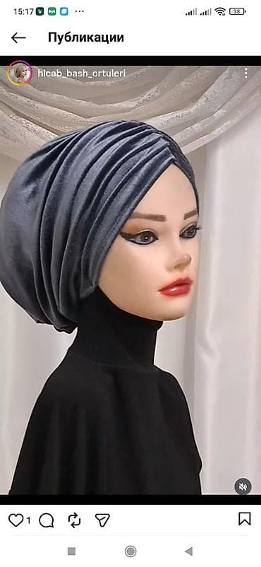 Üst geyimi: Boyunluq və papaq. materiali vilyur hicablılar üçün 20 Yanvarda — 5