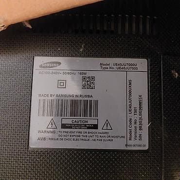 televizo: Ekranı iceriden sınib. 102 ekrandır. 7 ci seriyadır. Samsung 40" 4K — 2