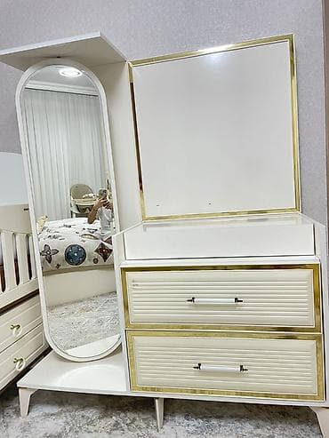 sac demir: Güzgülü — 1