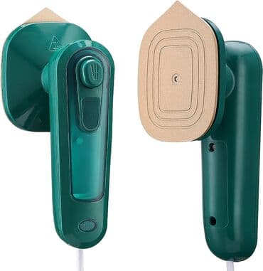 qedimi ütü: Mini utu Sefer utusu 【Zərif və yığcam】Buxar maşınımızın çəkisi cəmi — 1