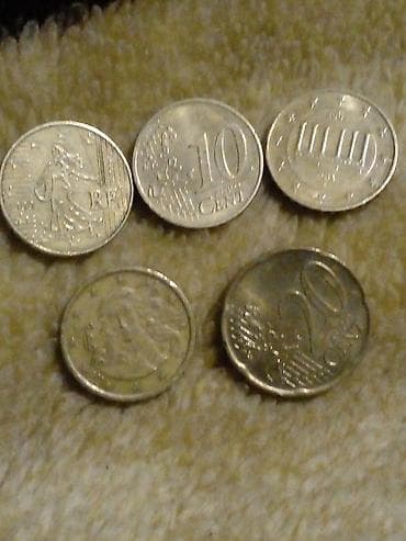 Xarici kolleksiya sikkələri dəsti Tərkibi (şəkillərə əsasən): - Avro