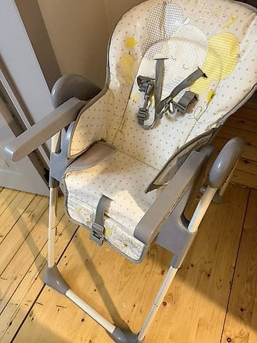 uşaq stol: Uşaq yemək stulu - Rəng: krem/açıq boz, sarı və boz naxışlı (uşaq — 2