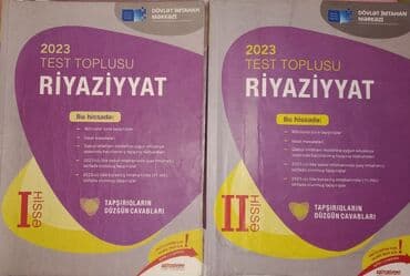 riyaziyyat 6 ci sinif çalışmalar: Ikisi birlikdə 10 azn, az istifadə olunub, 9-10-11 ci siniflər üçün — 1