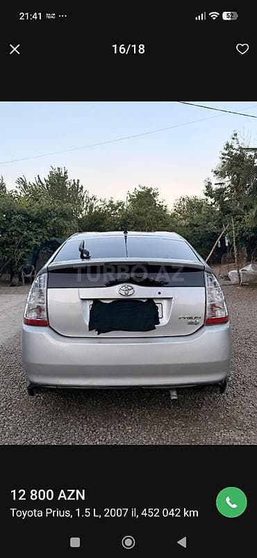 Транспорт: Toyota Prius: 1.5 л | 2007 г. Хэтчбэк — 4