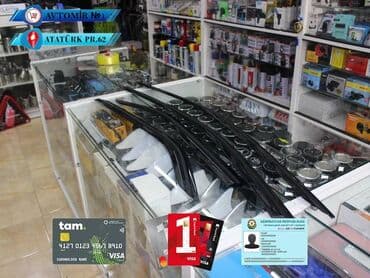 soyuducu masin ucun: Camry 2012 kuleklik bundan başqa hər növ avtomobi̇l aksessuarlarinin — 1