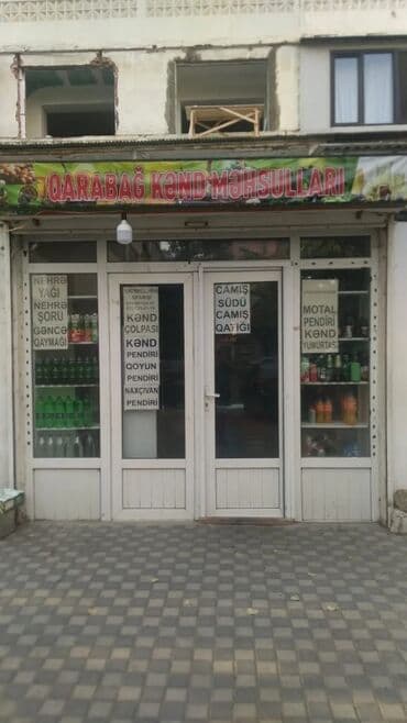 əmlak: 6️⃣0️⃣0️⃣Aznə icareye verilir. Obyekt 2005 ilden fealiyyet gosterib — 6