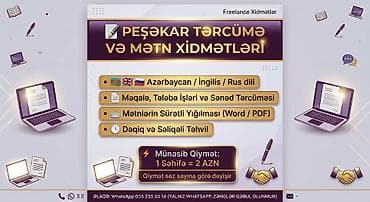 Peşəkar tərcümə və mətn xidmətləri - Dillər: Azərbaycan – İngilis – lalafo.az -da Peşəkar tərcümə və mətn xidmətləri - Dillər: Azərbaycan – İngilis –