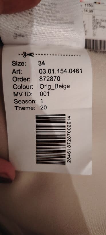 zara pencek: Rəng: bej Ölçü:34-36 Material: poliester, elastan (çox yumuşaq, zamşa — 6