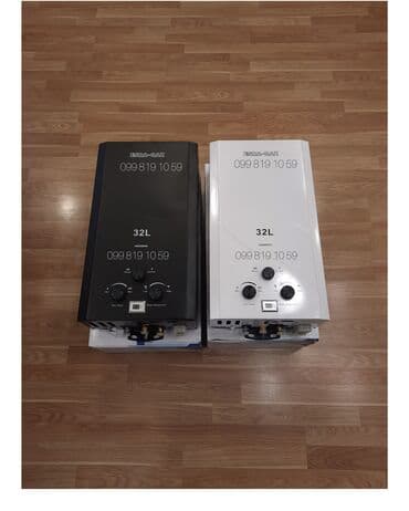 gaz soba: Məhsul: Qazla işləyən su qızdırıcıları (geyzer) Brendlər və modellər — 6