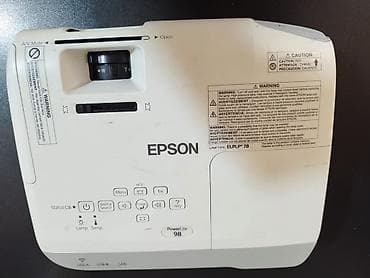 İşlənmiş Proyektor Epson, Ünvandan götürmə — 3