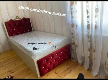 Yeni, Təknəfərlik çarpayı, Bazalı, Matras ilə, Siyirməsiz lalafo.az -da Yeni, Təknəfərlik çarpayı, Bazalı, Matras ilə, Siyirməsiz