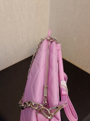 sumqa: Сумка с короткой ручкой, Bershka, Новый — 3