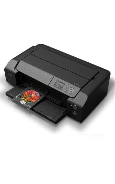 Foto/böyük formatlı rəngli inkjet printer - Tip: Rəngli inkjet — 1