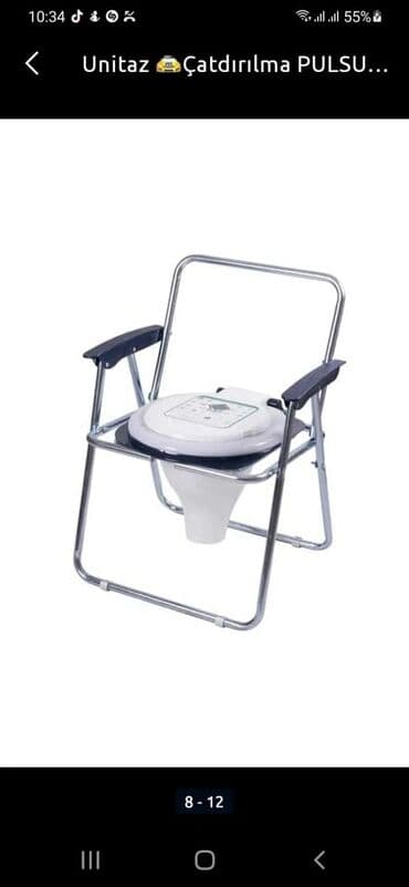 breket qiymetleri 2023: 🩺Əsa (çəlik) böyüdüb kiçiltmək olur 20 AZN (çatdırılma ödənişli) 🩺Əsa — 1