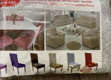 Quruducular: Vilyur stul üzlükləri, 6 ədəd + 2 ədəddə hədiyyə stul üzlükləri — 3