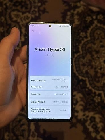 Redmi Note 12 Pro+, 256 GB, rəng - Qara, Barmaq izi — 7