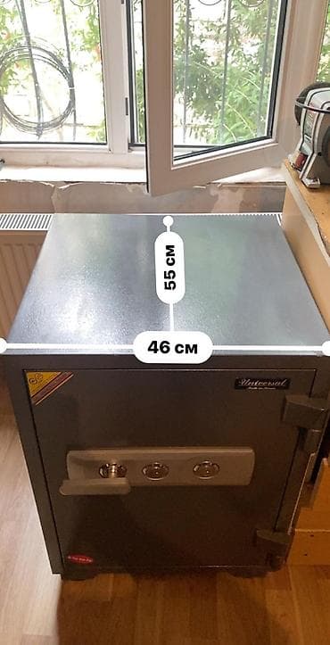 pul qab: Universal markalı seyf - Ölçülər: hündürlük 70 sm, eni 46 sm — 4
