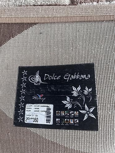 dolça: Xalça Dekorativ, Türkiyə — 4