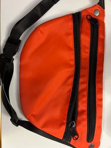 səyahət çantası: Çiyin çantası — 1