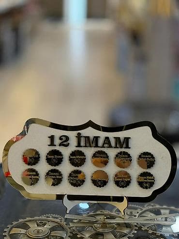 Məhsul: “12 İmam” dekorativ masaüstü kompozisiya Təsvir: - Üzərində