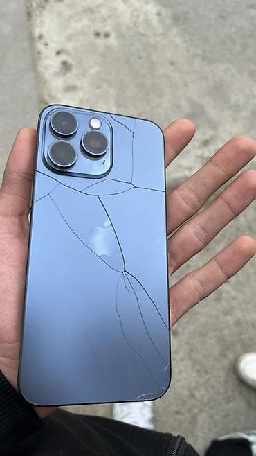 en ucuz mac: IPhone 14 Pro Max, Qara, Face ID — 5