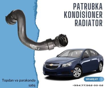 çirkab su maşını: Chevrolet Cruze (2009-2014) Patrubka sistemi. - Patrubka hava cixaran — 2