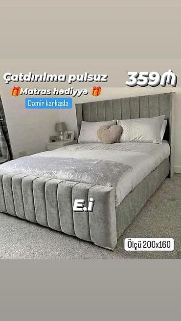 İkinəfərlik çarpayı, Matras ilə, Siyirməsiz
