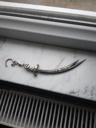 sep modelleri: Dekorativ açarlıq – Zülfikar (ikiuclu qılınc) motivli suvenir burlok — 1