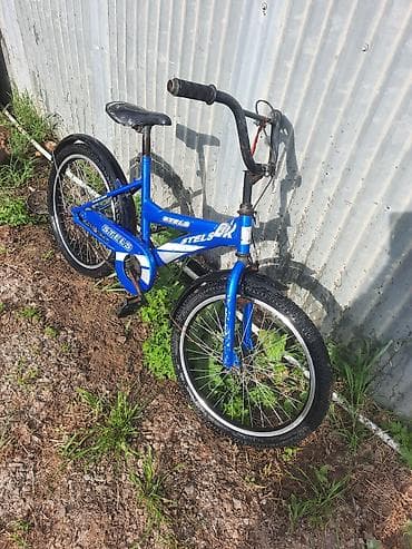 3 təkər velosiped: Stels BMX tipli uşaq/yeniyetmə velosipedi - Rəng: mavi, ağ loqo — 3