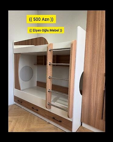 usag ucun: Oğlan və qız üçün, Yeni, Çarpayı, Matras ilə, Siyirməli, Laminat — 1