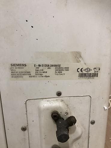 kondisoner: Siemens döşəmə-tip kondisioner (split sistem) Model: S12KA 24104/02 — 3
