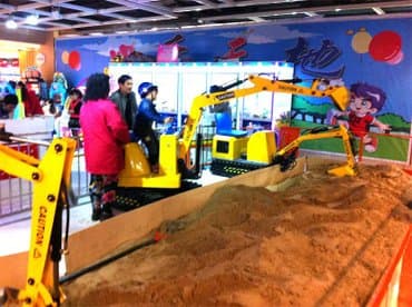 terminal aparat: Oyun meydancalari Məhşur uşaq ekskavatorunu əldə etməkla siz az — 5