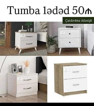 Дом и сад: Tumba – 1 ədəd 50₼ Çatdırılma ödənişli Müasir dizaynlı 2 çekmeceli — 1