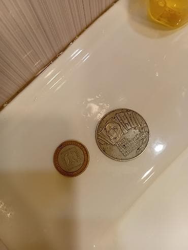 5 Sovet rublu, 1987 il, Nikel