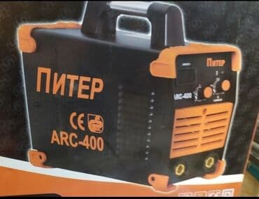 sıvarka aparatı: Yeni Qaynaq aparatı Pulsuz çatdırılma — 1