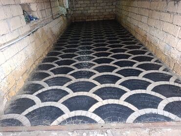 aqlay das: Aglay Ve Tamet — 16