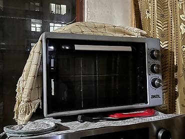 Elektrik sobası Stolüstü, İşlənmiş