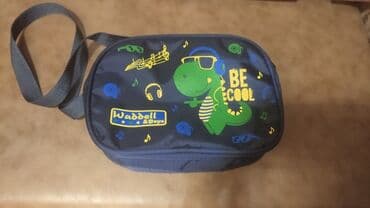 uşaq çantalar: Uşaq yemək çantası təzədi — 2