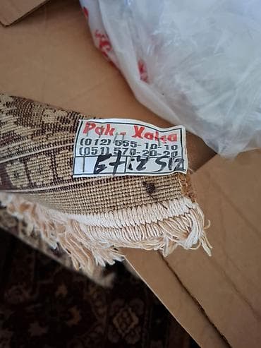 xalca satıram: Xalça — 6