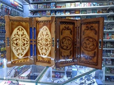 ulysse nardin: Nerd Nərd Nard Nerdtaxta Нарды Nerdler Nardi Nard taxta Nerd taxta — 3