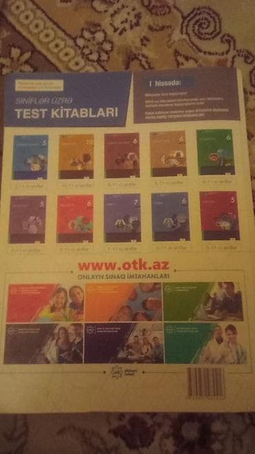 Velosiped ehtiyyat hissələri: Məhsul: “Test Toplusu – Fizika, II hissə (2019)” Nəşriyyat: Dövlət — 2