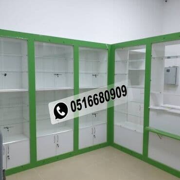 mebiller: Aptek mebeli — 1