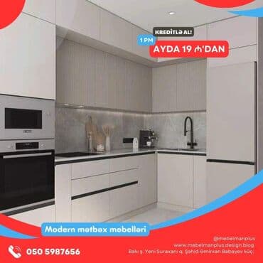 əncir cemi: Sifarişlə mətbəx dəsti, Sadə laminat, Kredit var, Pulsuz çatdırılma — 3