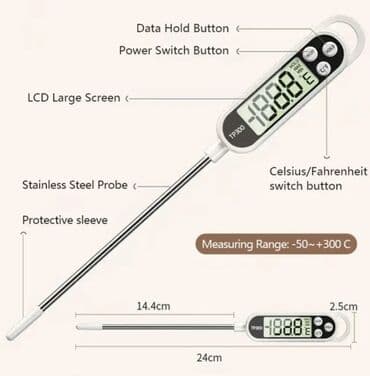 avtomat darvazalar: Termometr Model: TP-300 Rəqəmsal zond tipli. ● Xüsusiyyətləri: ● — 3