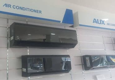 şkaf kondisoner: Кондиционер AUX, Новый, 30-35 м², Сплит-система — 14