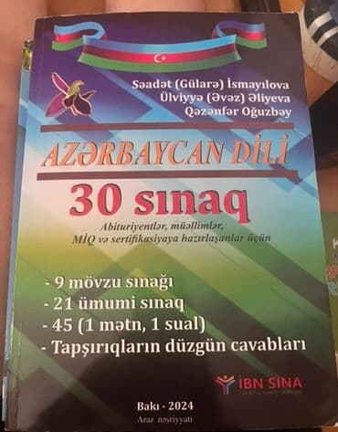 айгюн меджидова тесты 1 класс: Blok və buraxılış imtanına hazırlaşanlar üçün — 1