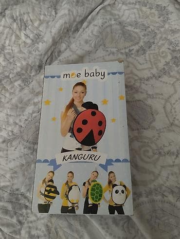 Moe Baby “Kanguru” uşaq daşıyıcısı – panda dizaynı - Ön tərəfi — 3