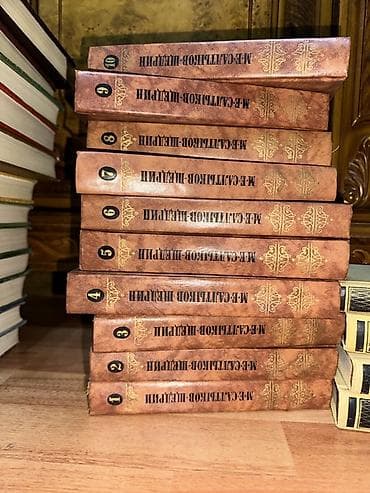 Велоаксессуары: Her biri 1 manata “Детская энциклопедия” – çoxcildli rusdilli uşaq — 8